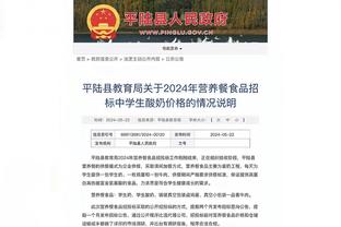 英媒：西汉姆对卡尔文-菲利普斯感兴趣，曼城要求可观的租借费