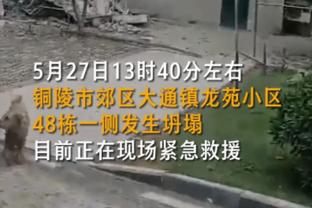 亚历山大：想要在联盟中多赢球 球队就得有多个得分选择